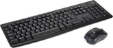 Microsoft Keyboard 600/400 and Optical Mouse, Wired USB QWERTY Black UK Layout English - Digital IT Store