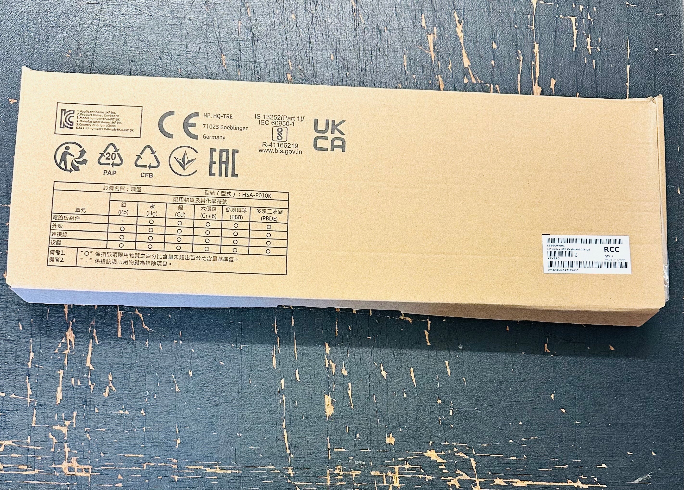 HP Halley USB Keyboard HSA-P010K - English UK Layout for PC/Laptop